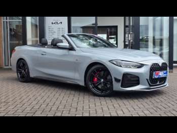 Used BMW 4 Series 2023 for sale - 74868655: Photo