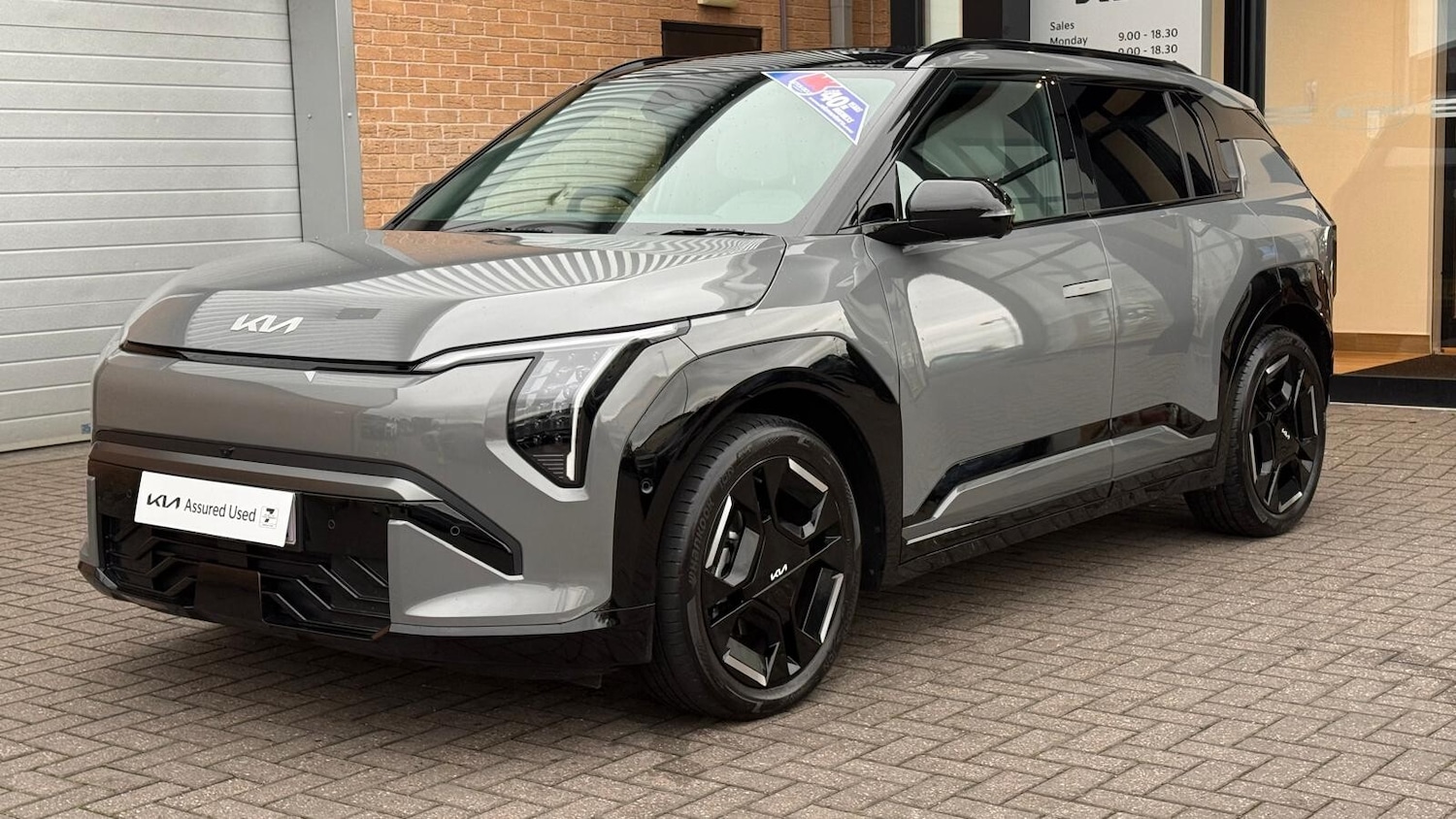 Used Kia EV3 2025 for sale - 76475072: Photo 4