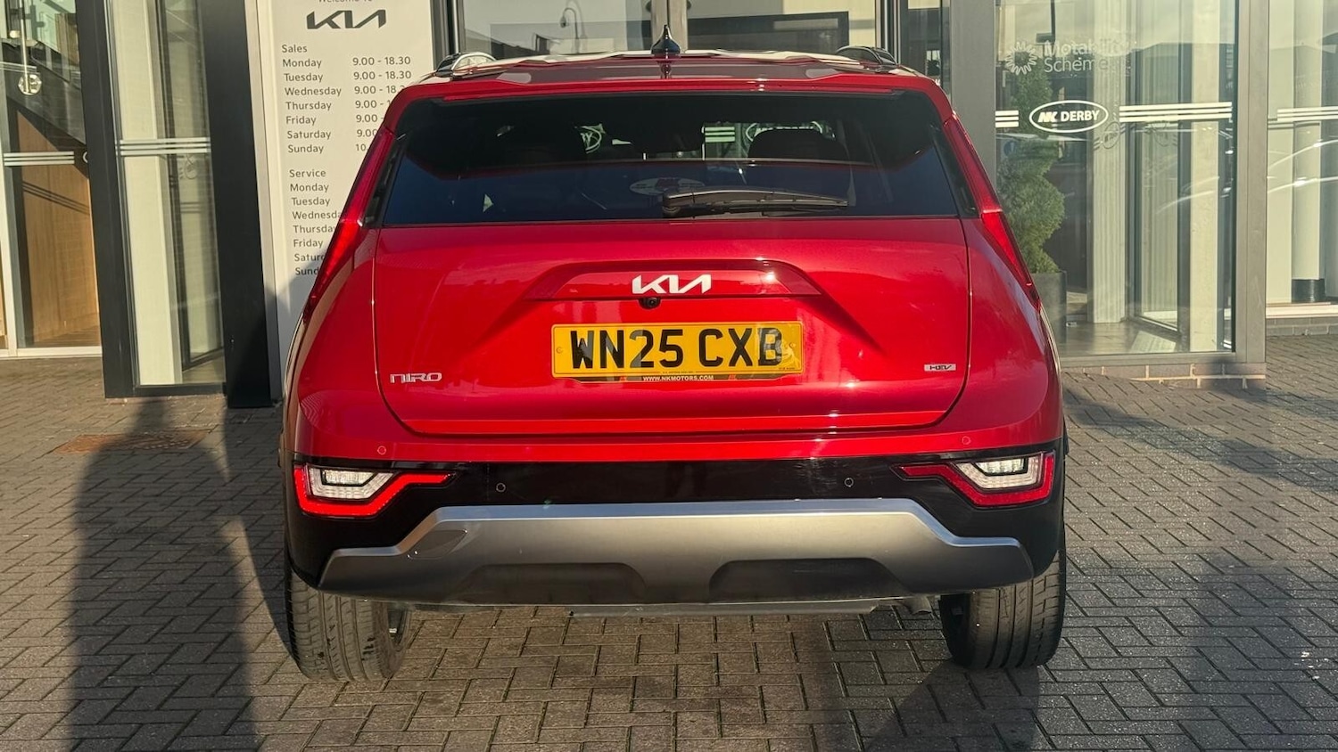 Used Kia Niro 2025 for sale - 76901379: Photo 7