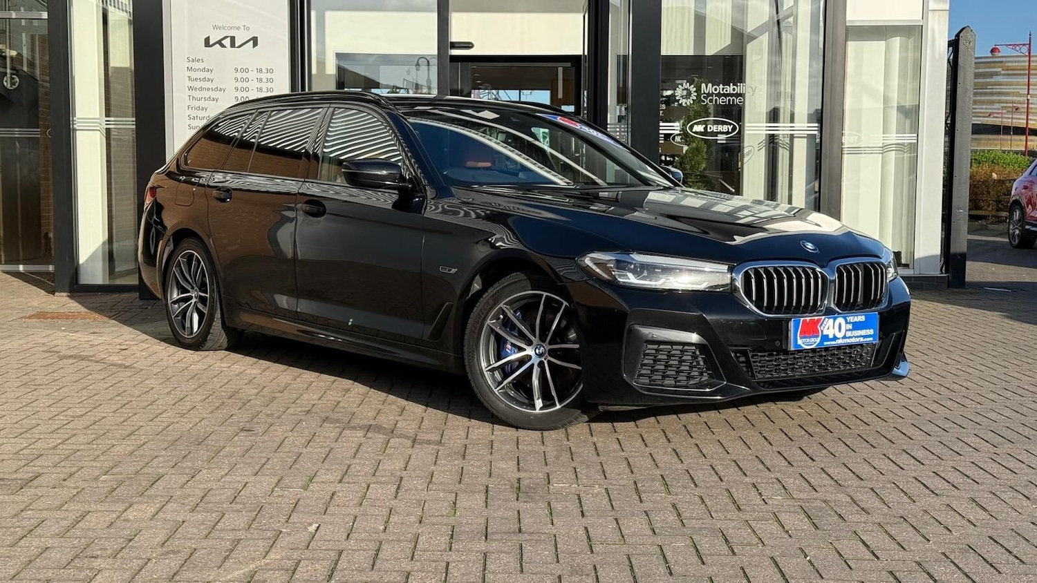 Used BMW 5 Series 2023 for sale - 76602966: Photo 2