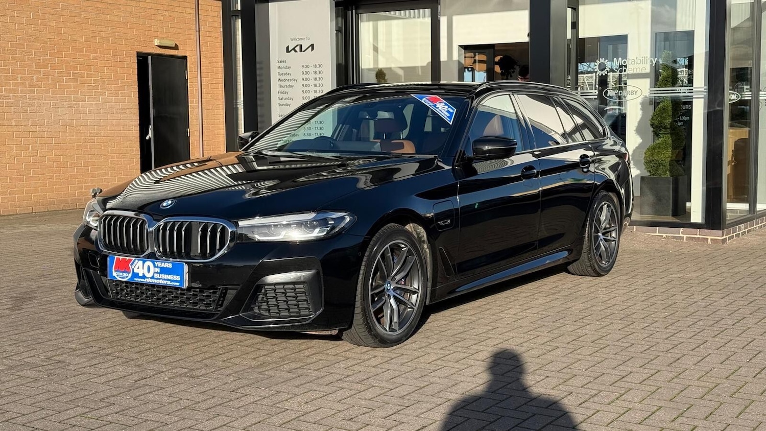 Used BMW 5 Series 2023 for sale - 76602966: Photo 4