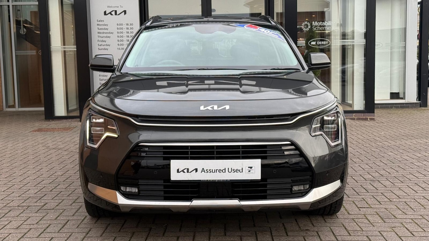 Used Kia Niro 2025 for sale - 76861852: Photo 3