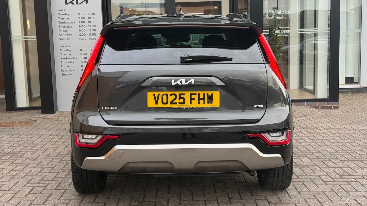 Used Kia Niro 2025 for sale - 76861852: Photo 7