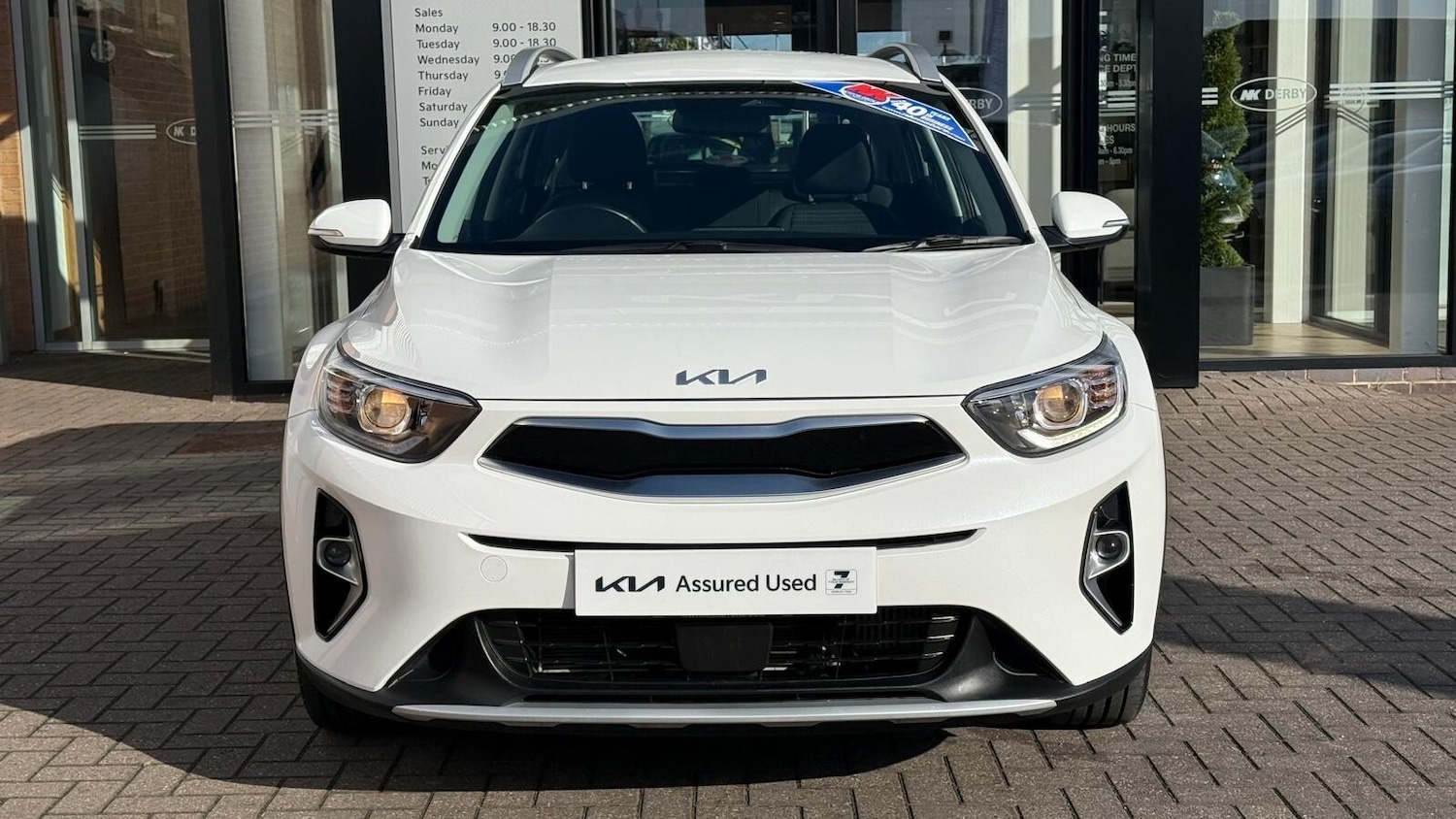 Used Kia Stonic 2023 for sale - 76393528: Photo 3