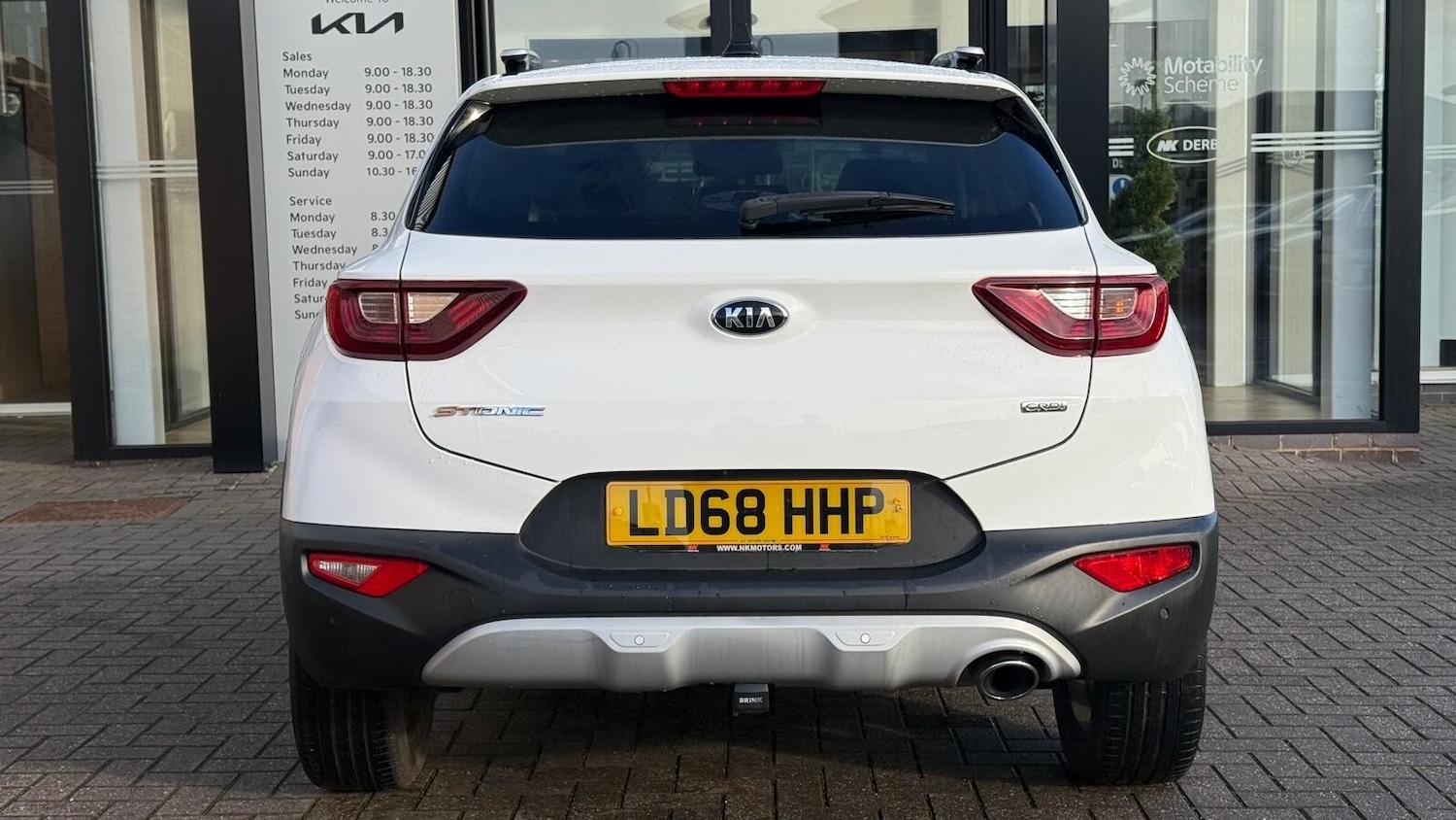 Used Kia Stonic 2018 for sale - 76881906: Photo 7