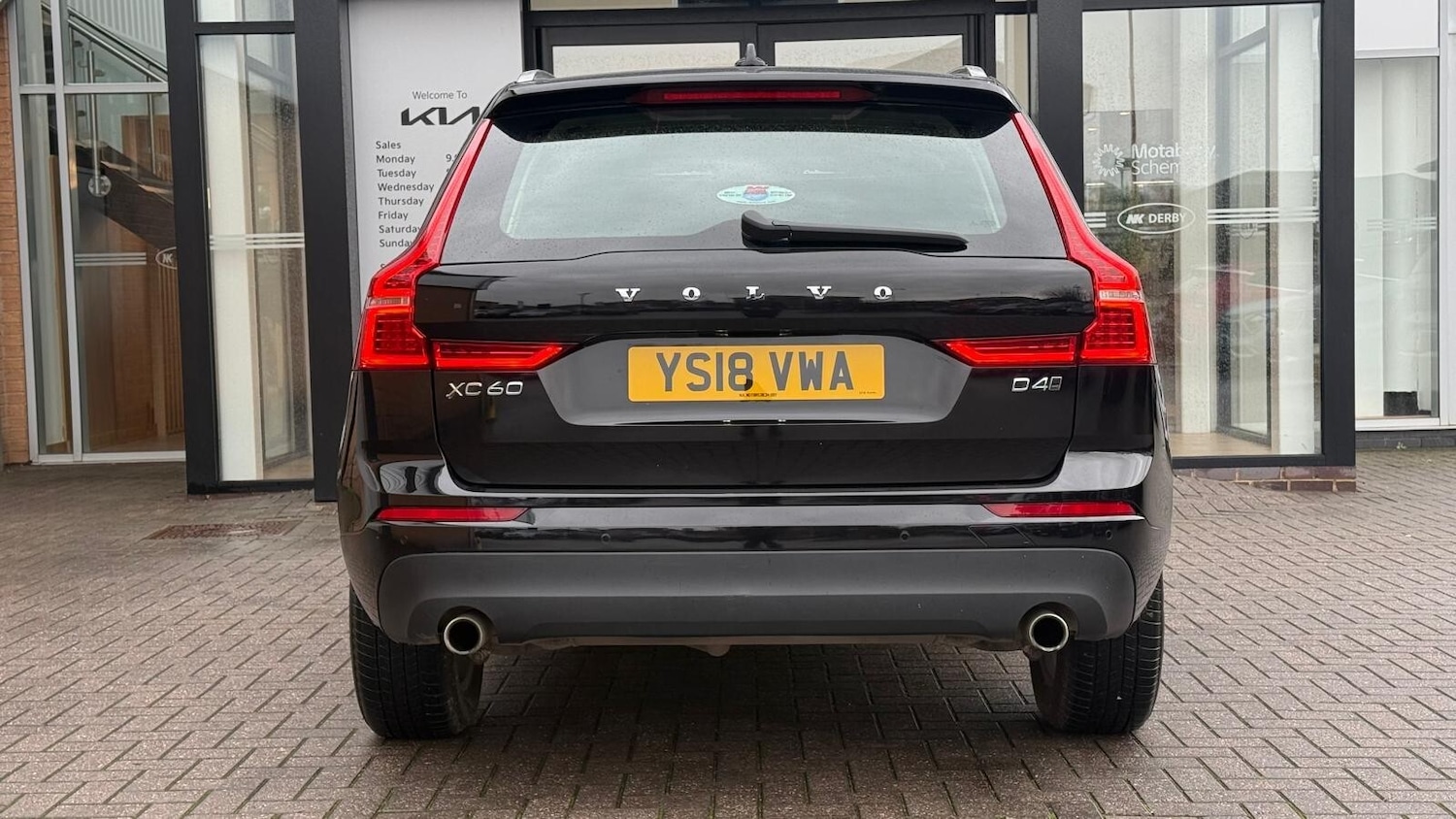 Used Volvo XC60 2018 for sale - 76948477: Photo 7