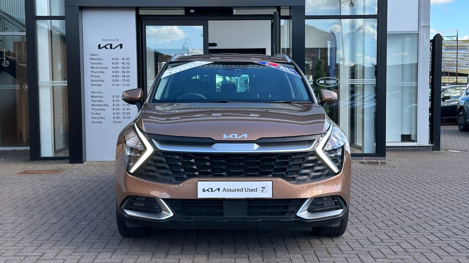 Used Kia Sportage 2023 for sale - 76044431: Photo 11