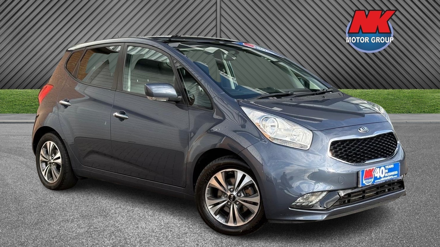 Used Kia Venga 2017 for sale - 76479921: Photo 1