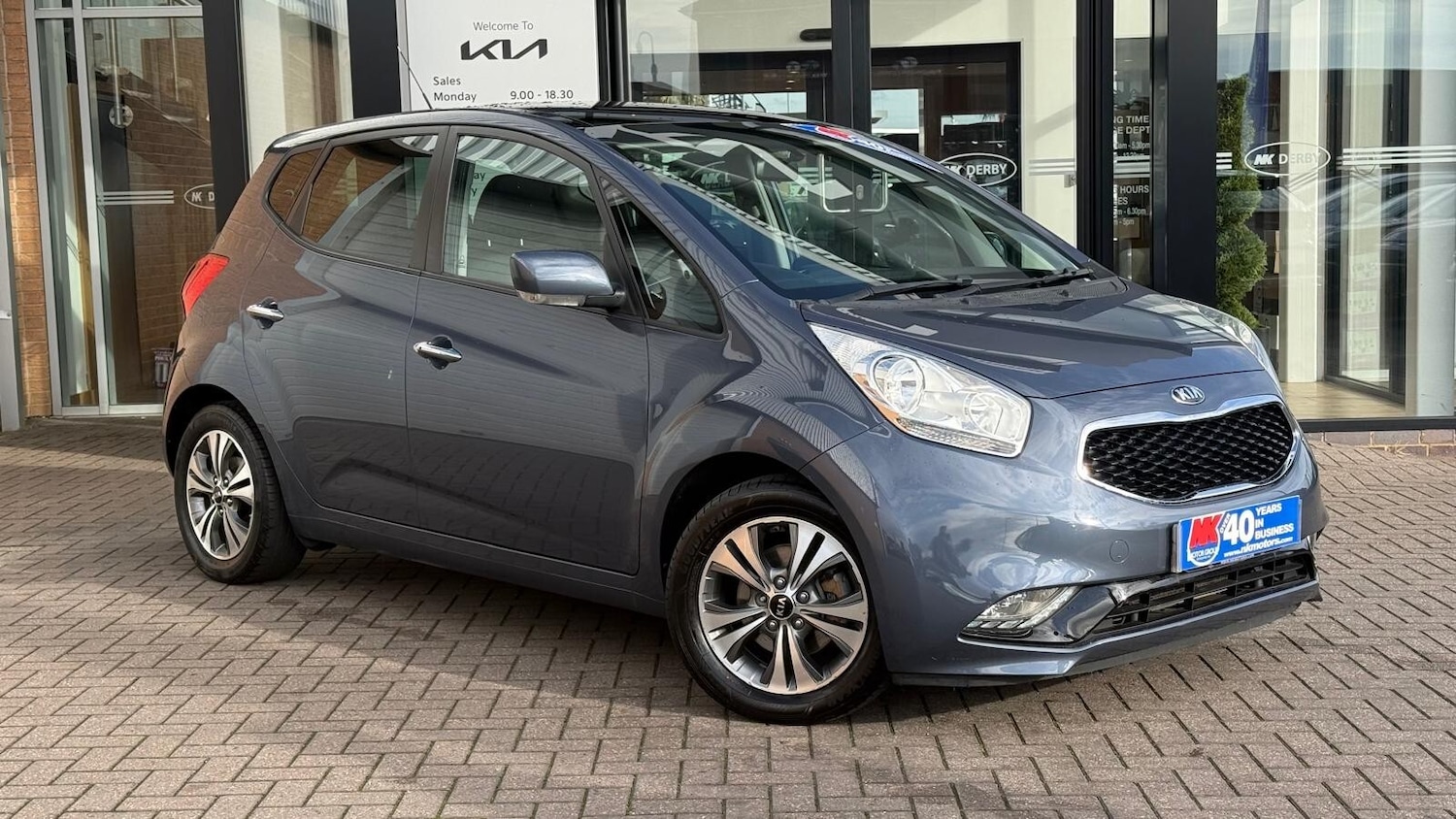 Used Kia Venga 2017 for sale - 76479921: Photo 2