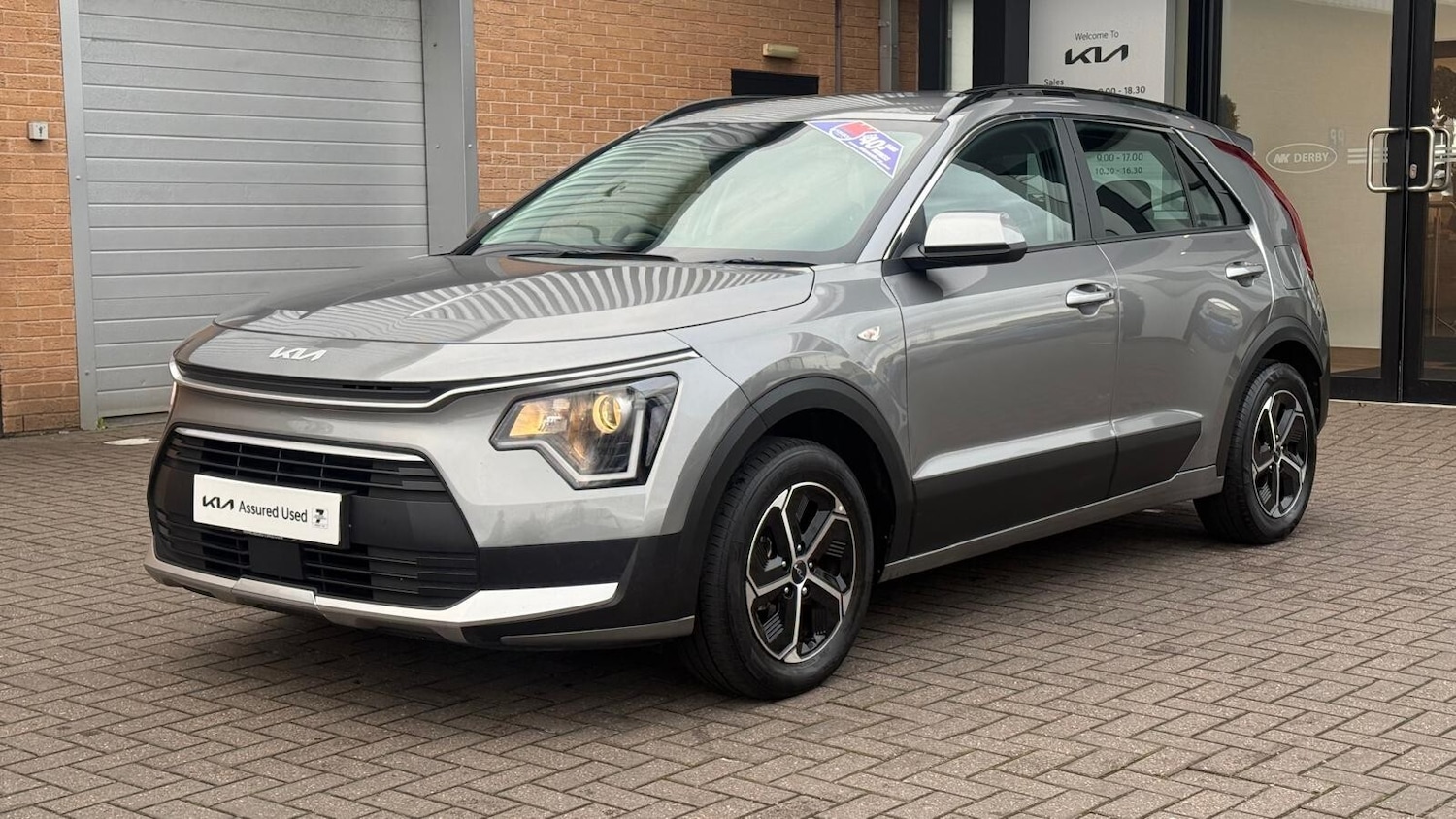 Used Kia Niro 2025 for sale - 76842091: Photo 5