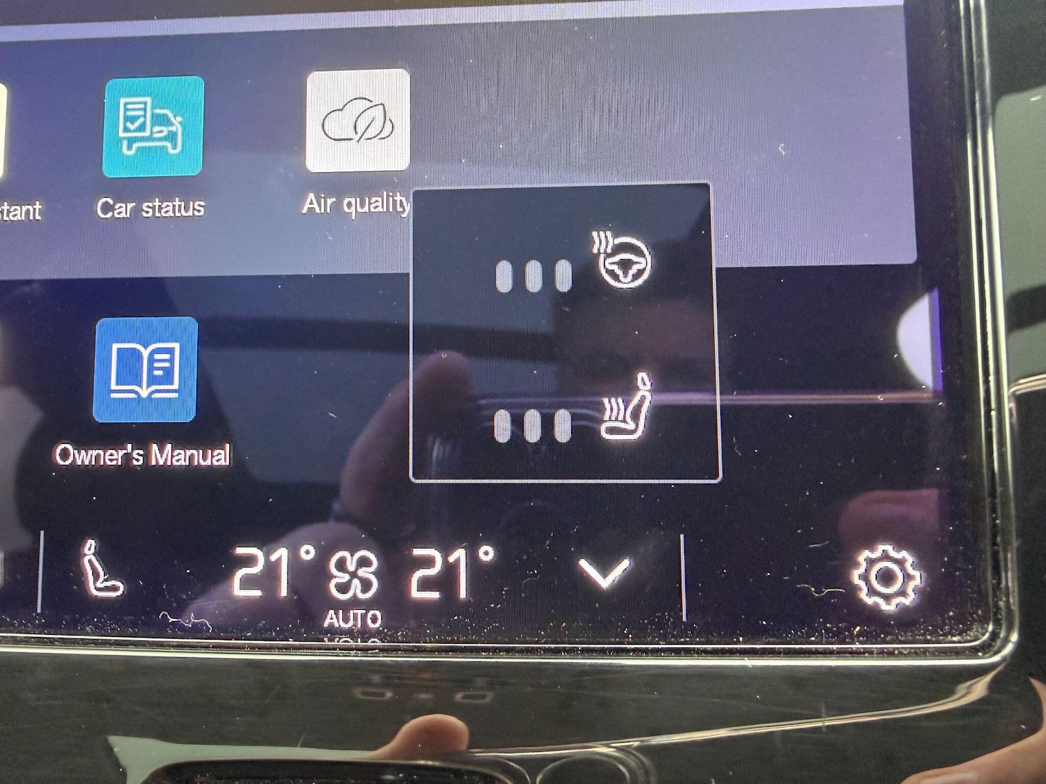 Used Volvo V60 2023 for sale - 76839789: Photo 27