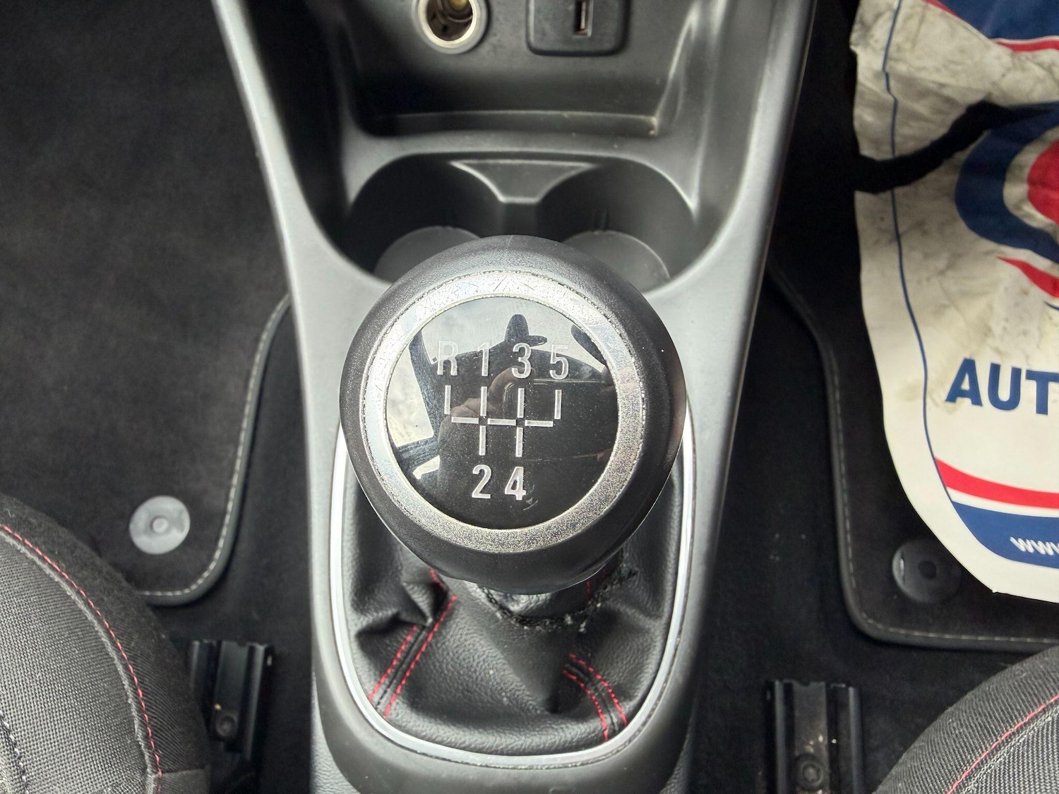 Used Vauxhall Corsa 2016 for sale - 76620286: Photo 10