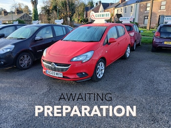 Used Vauxhall Corsa 2019 for sale - 76568238: Photo