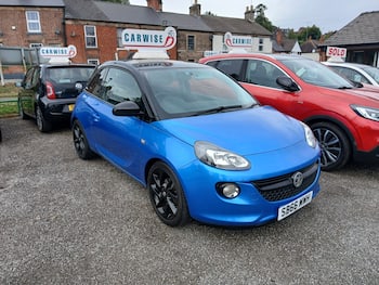 Used Vauxhall ADAM 2016 for sale - 79665174: Photo