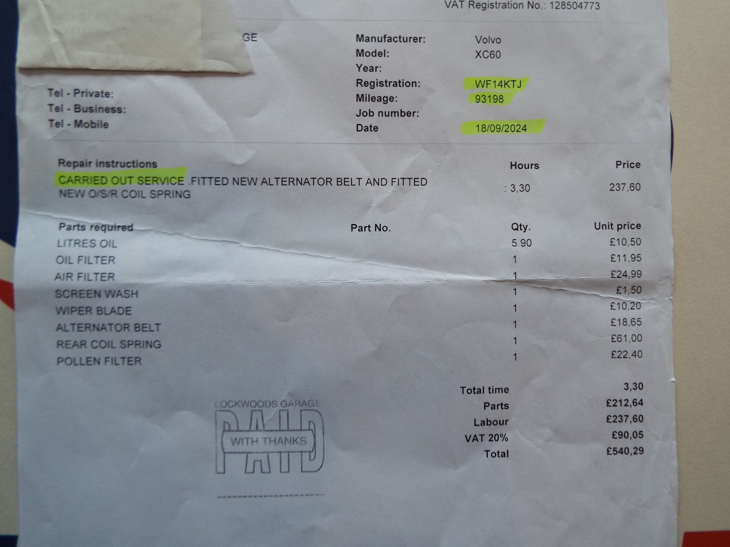 Used Volvo XC60 2014 for sale - 78133371: Photo 51