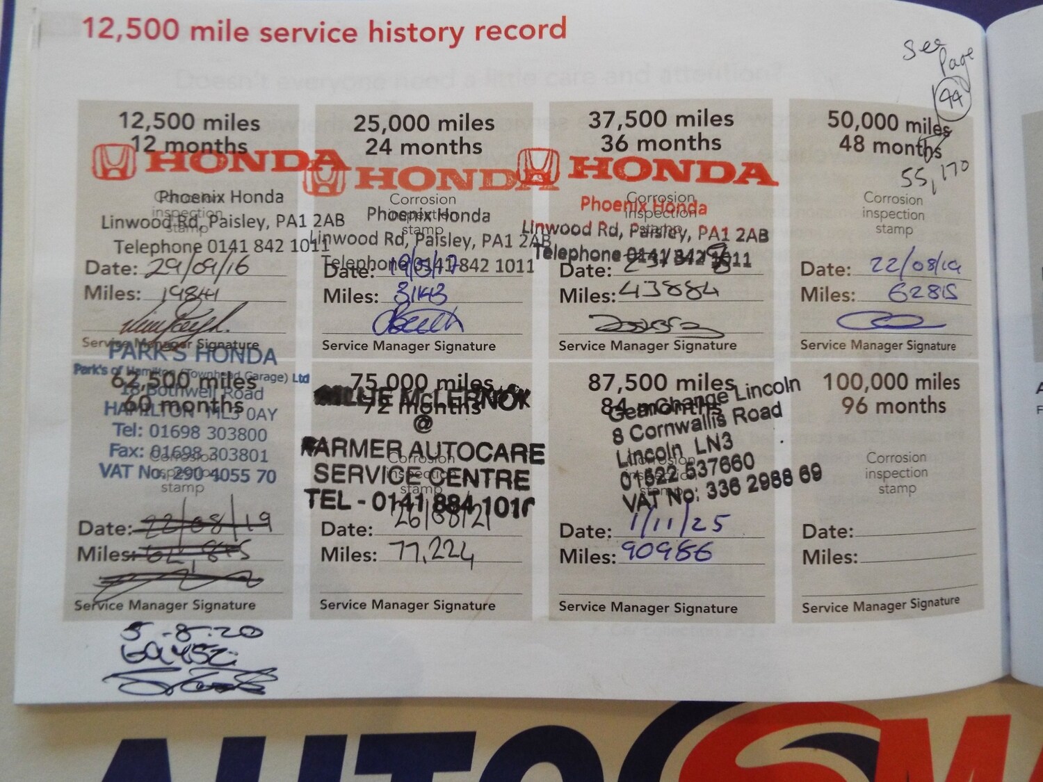 Used Honda HR-V 2015 for sale - 76392530: Photo 39