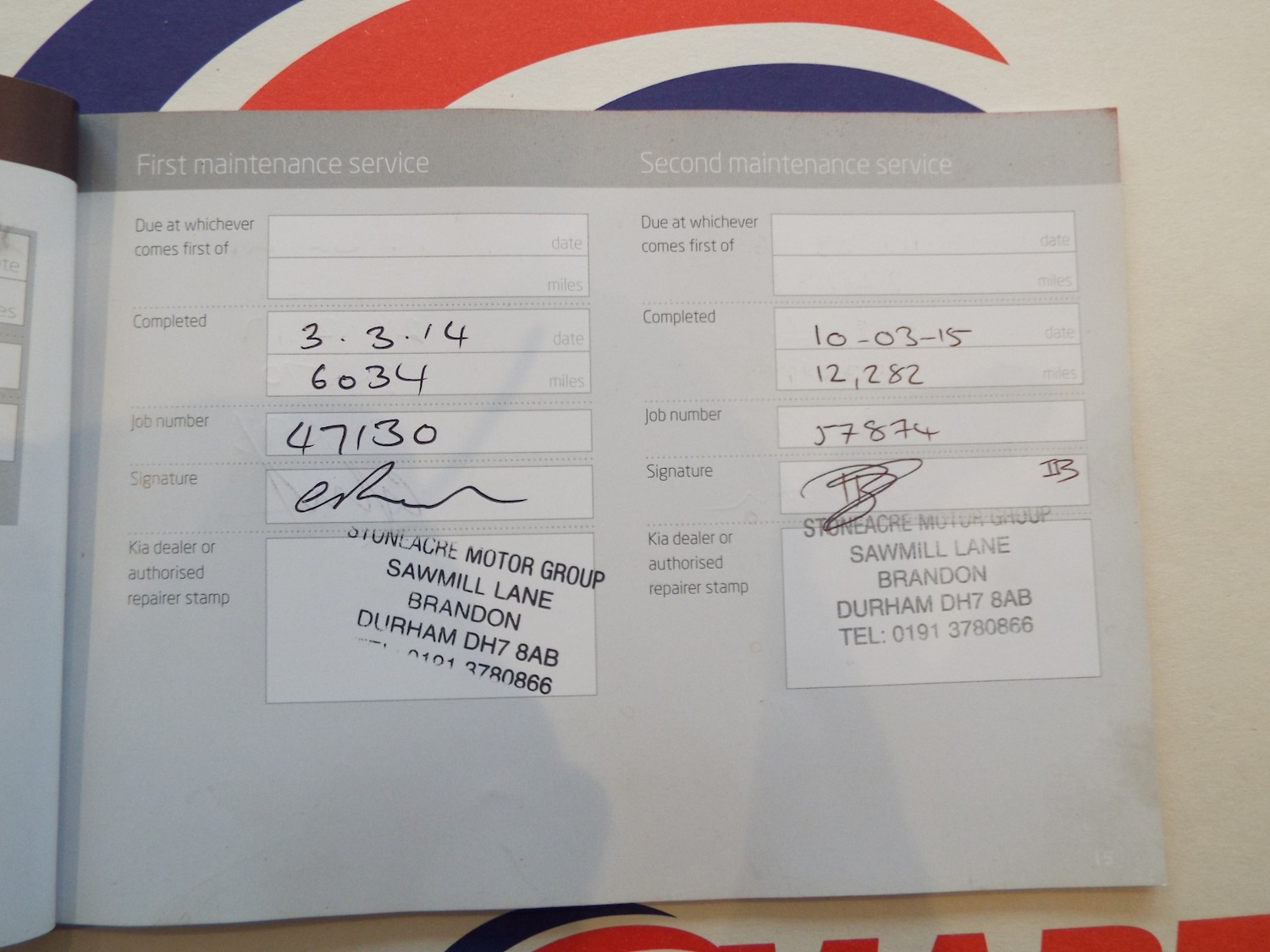 Used Kia Rio 2013 for sale - 76157523: Photo 44