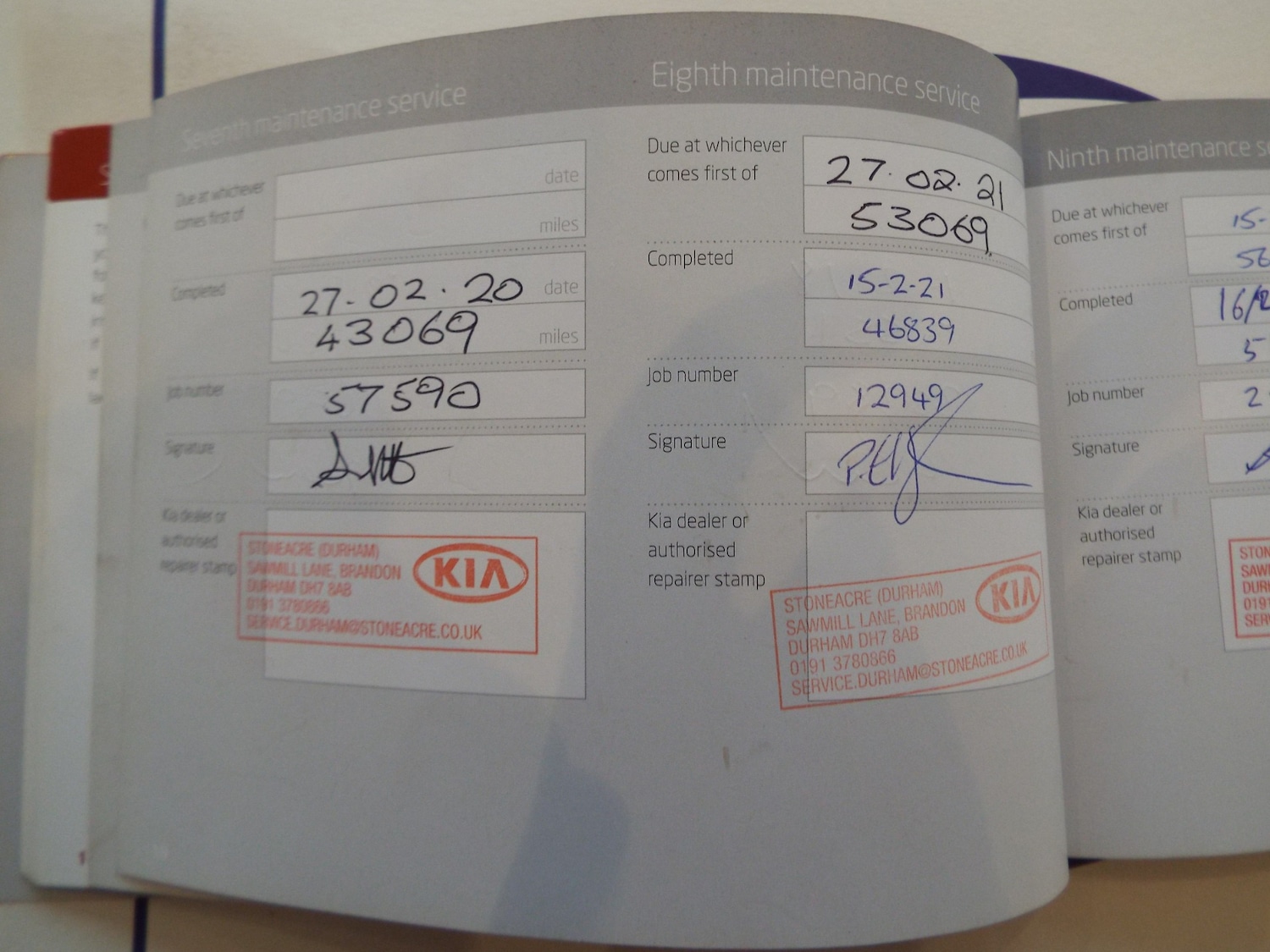 Used Kia Rio 2013 for sale - 76157523: Photo 47