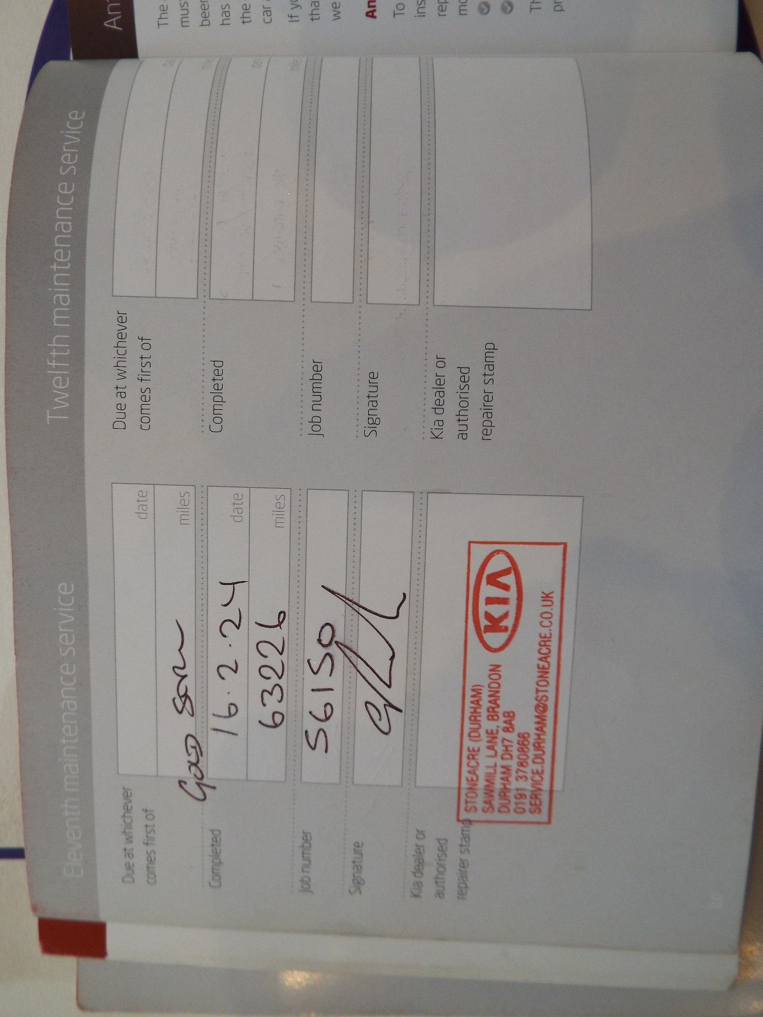 Used Kia Rio 2013 for sale - 76157523: Photo 49