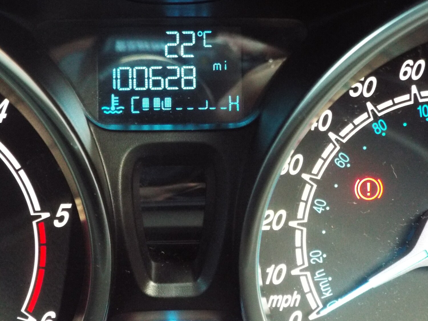 Used Ford Fiesta 2016 for sale - 76157515: Photo 32