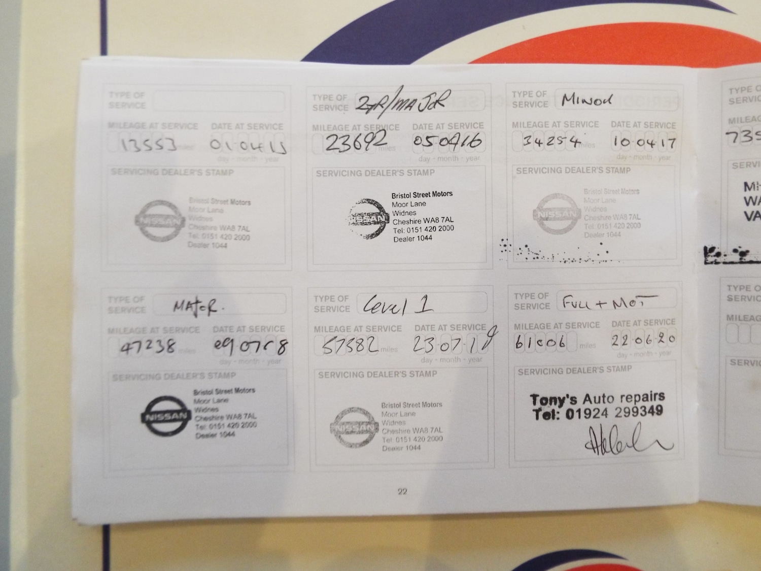 Used Nissan Qashqai 2014 for sale - 76735711: Photo 46