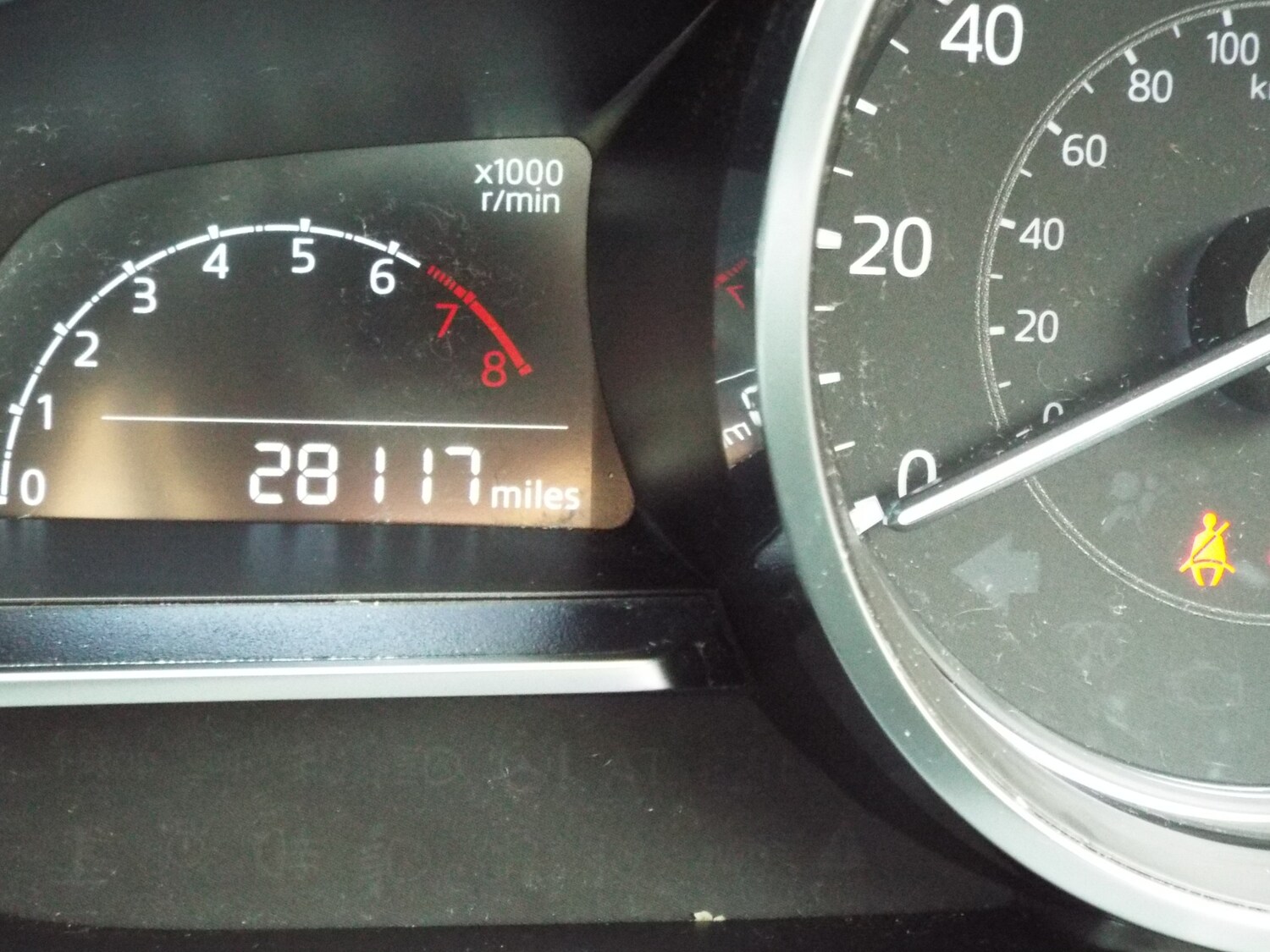 Used Mazda Mazda2 2018 for sale - 76170371: Photo 33