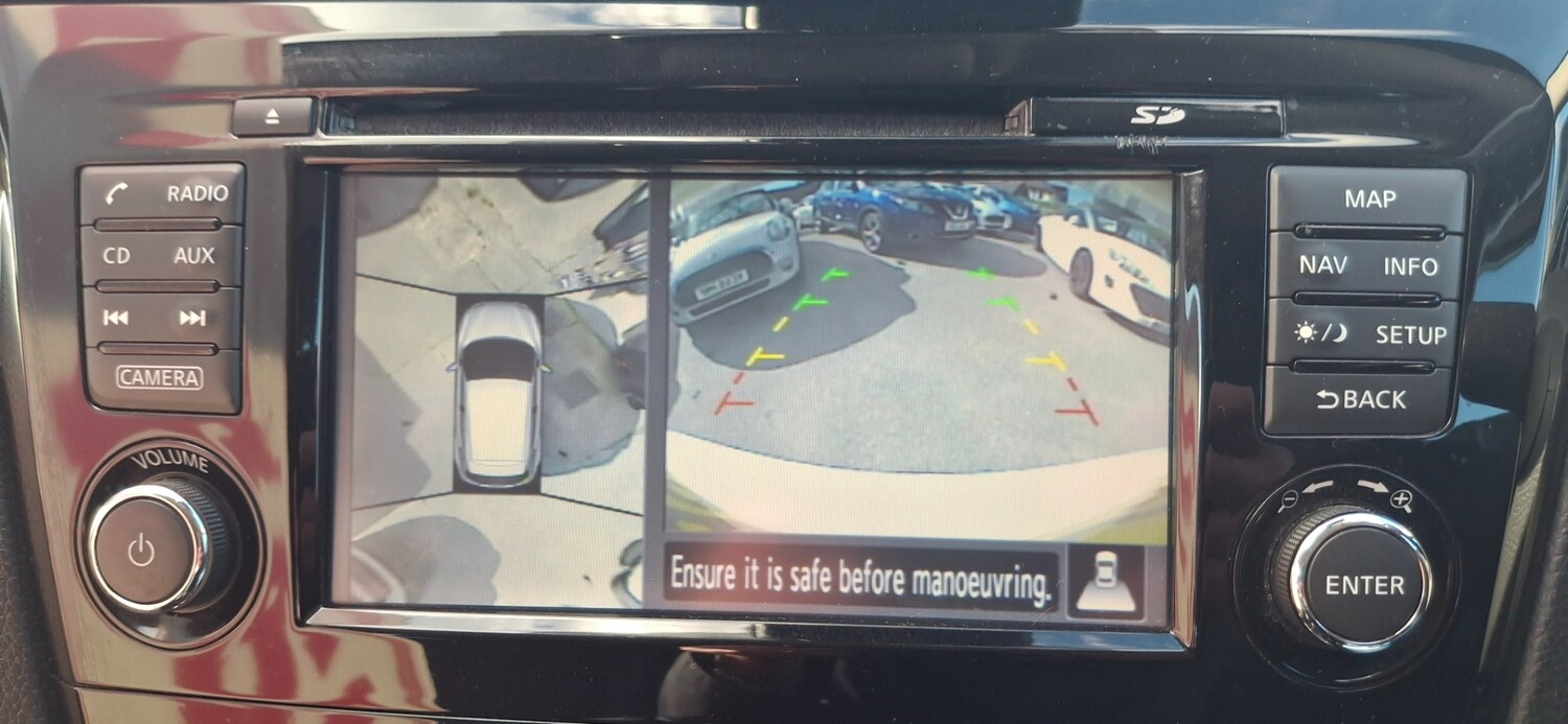 Used Nissan Qashqai 2016 for sale - 75994879: Photo 20