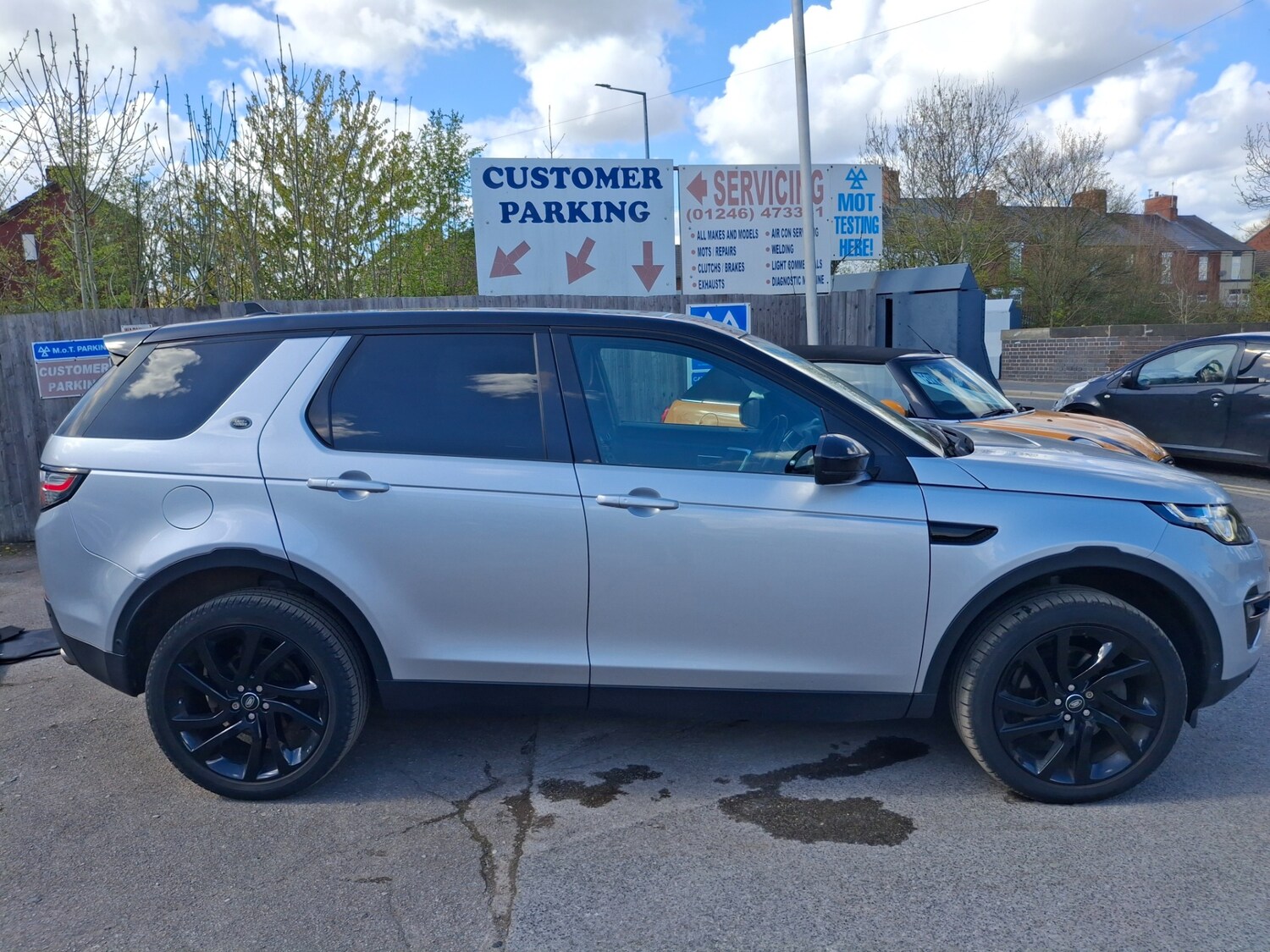 Used Land Rover Discovery Sport 2016 for sale - 78223363: Photo 9
