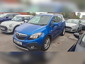 Used Vauxhall Mokka 2016 for sale - 75650395: Photo