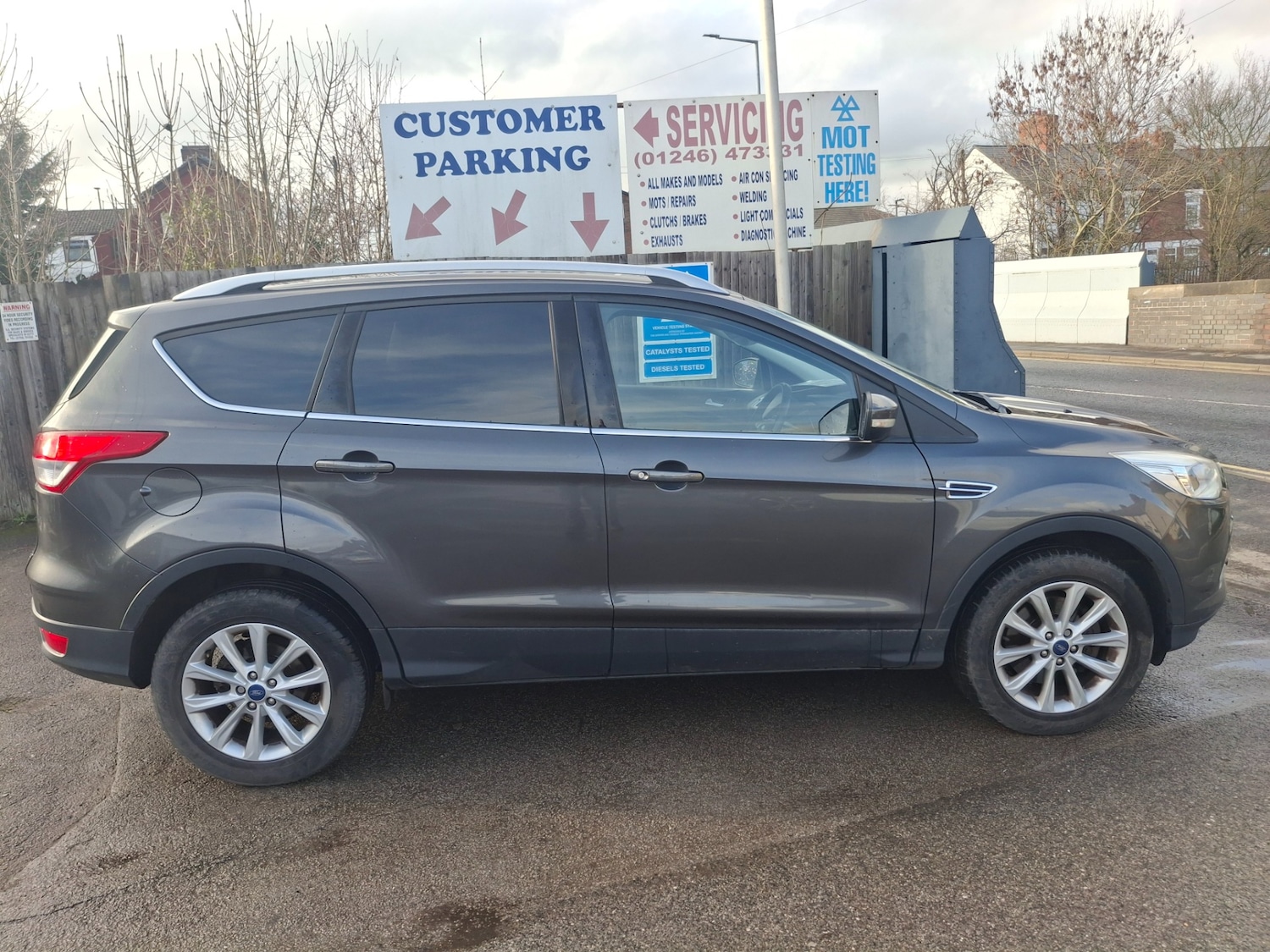 Used Ford Kuga 2016 for sale - 77446951: Photo 8