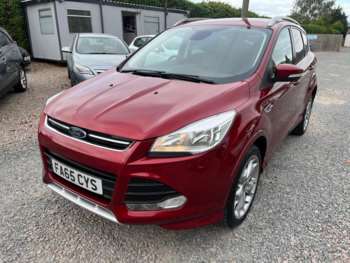 Used Ford Kuga 2016 for sale - 75084459: Photo