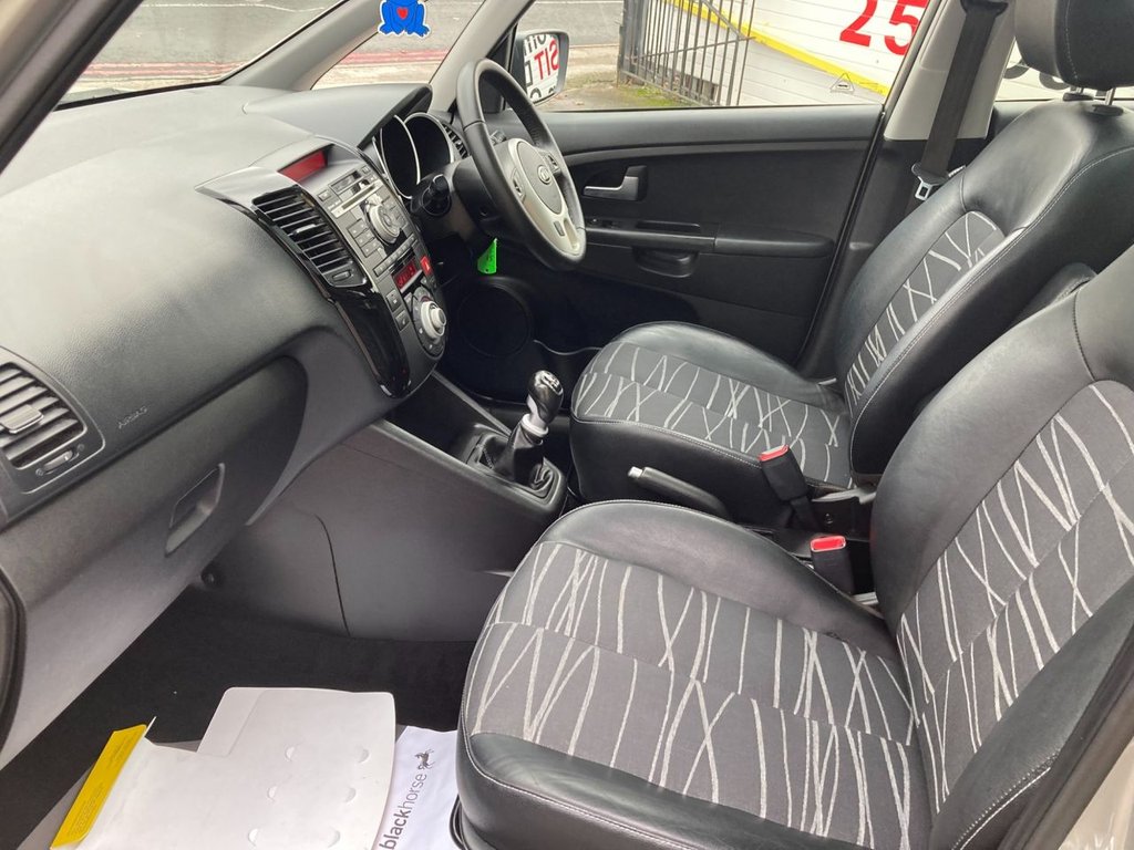 Used Kia Venga 2012 for sale - 76470291: Photo 2