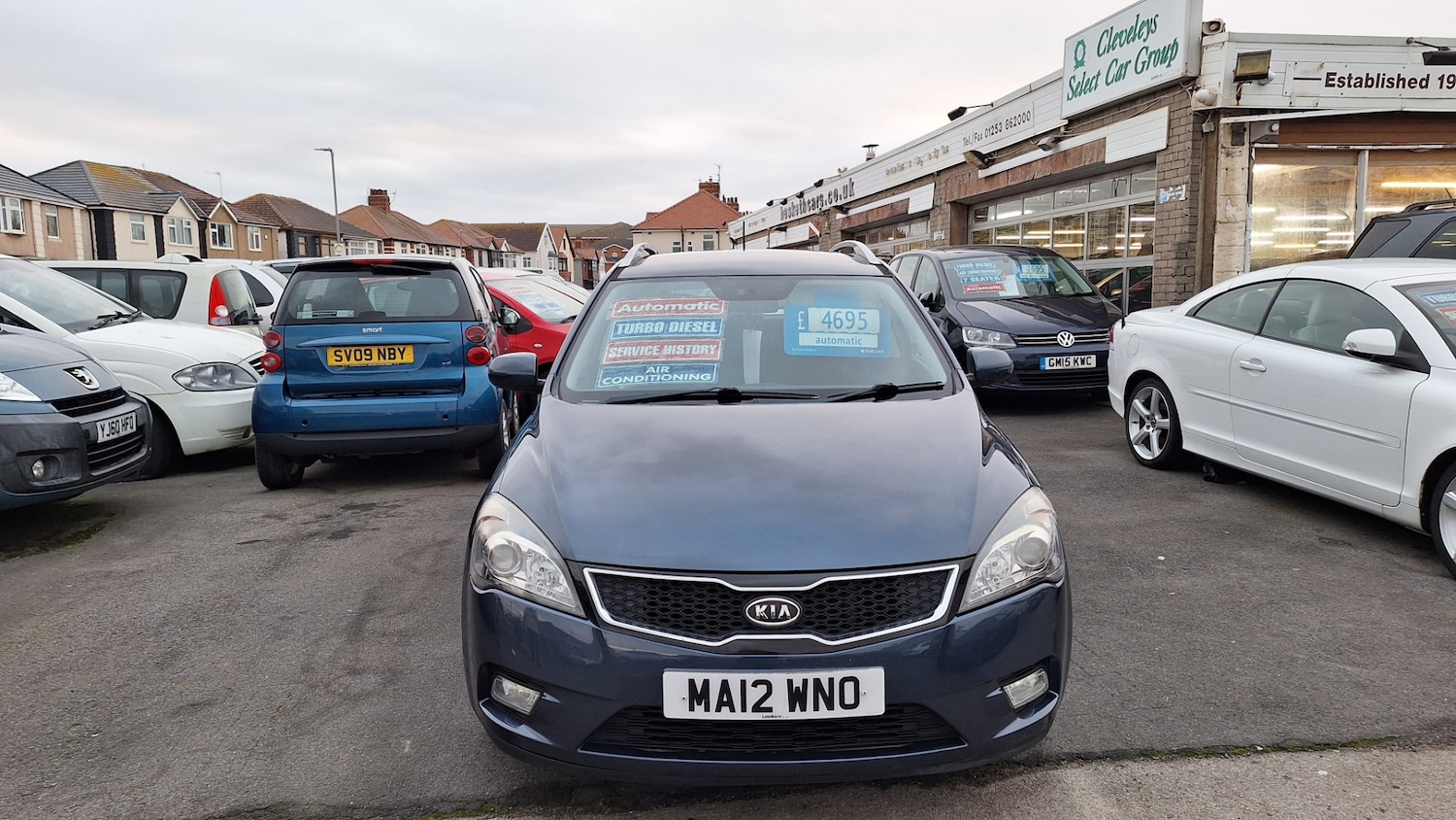 Used Kia Ceed 2012 for sale - 76933055: Photo 1