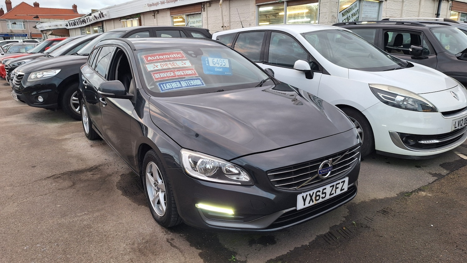 Used Volvo V60 2015 for sale - 76505149: Photo 3