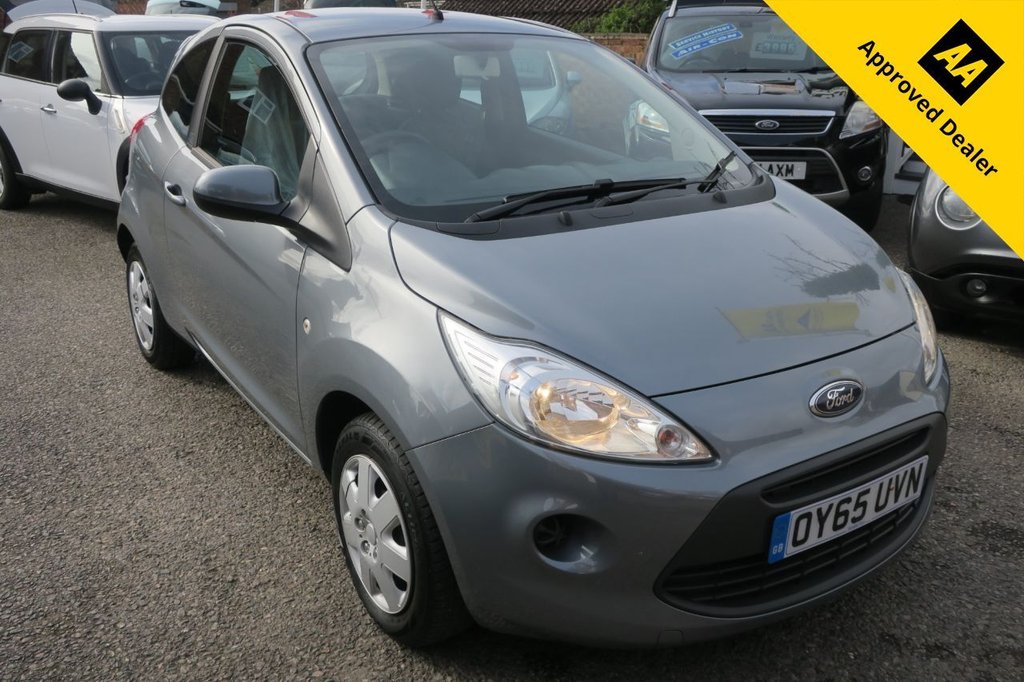 Used Ford Ka 2015 for sale - 77905544: Photo 16