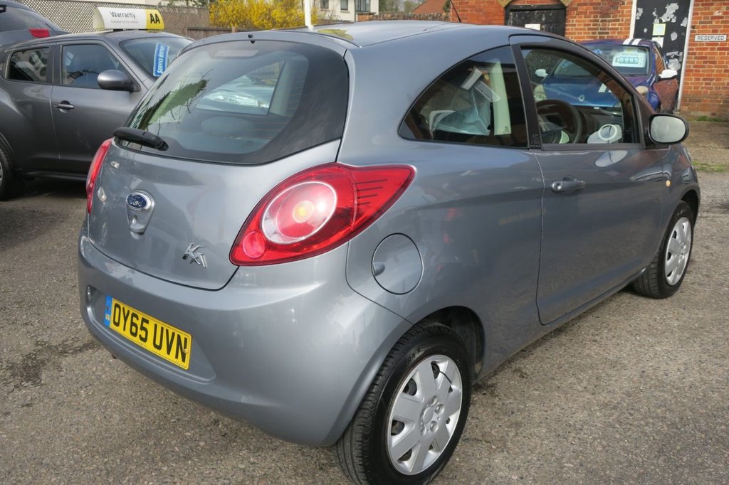 Used Ford Ka 2015 for sale - 77905544: Photo 3