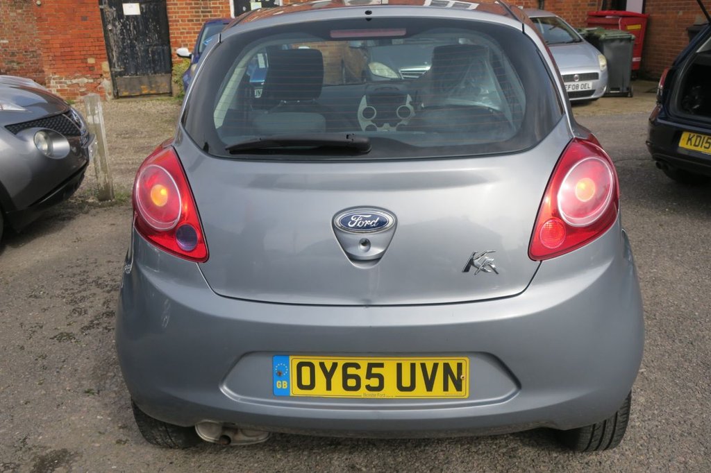 Used Ford Ka 2015 for sale - 77905544: Photo 9