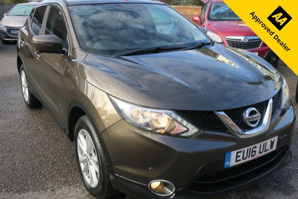Used Nissan Qashqai 2016 for sale - 76617506: Photo 20