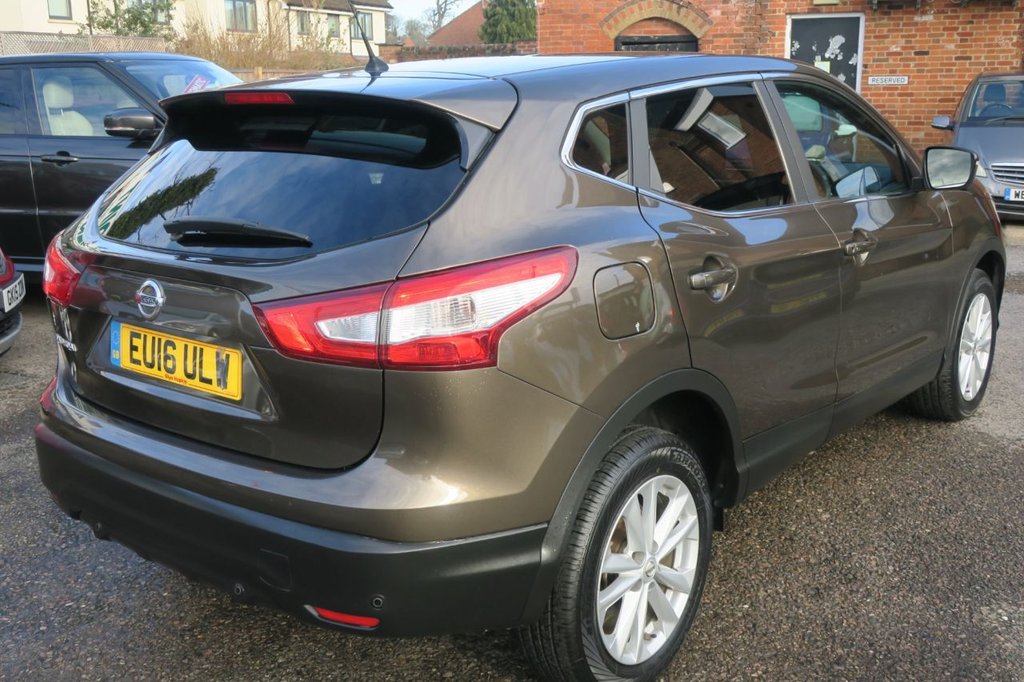 Used Nissan Qashqai 2016 for sale - 76617506: Photo 3