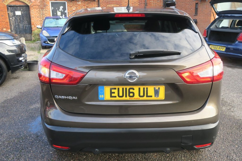 Used Nissan Qashqai 2016 for sale - 76617506: Photo 9