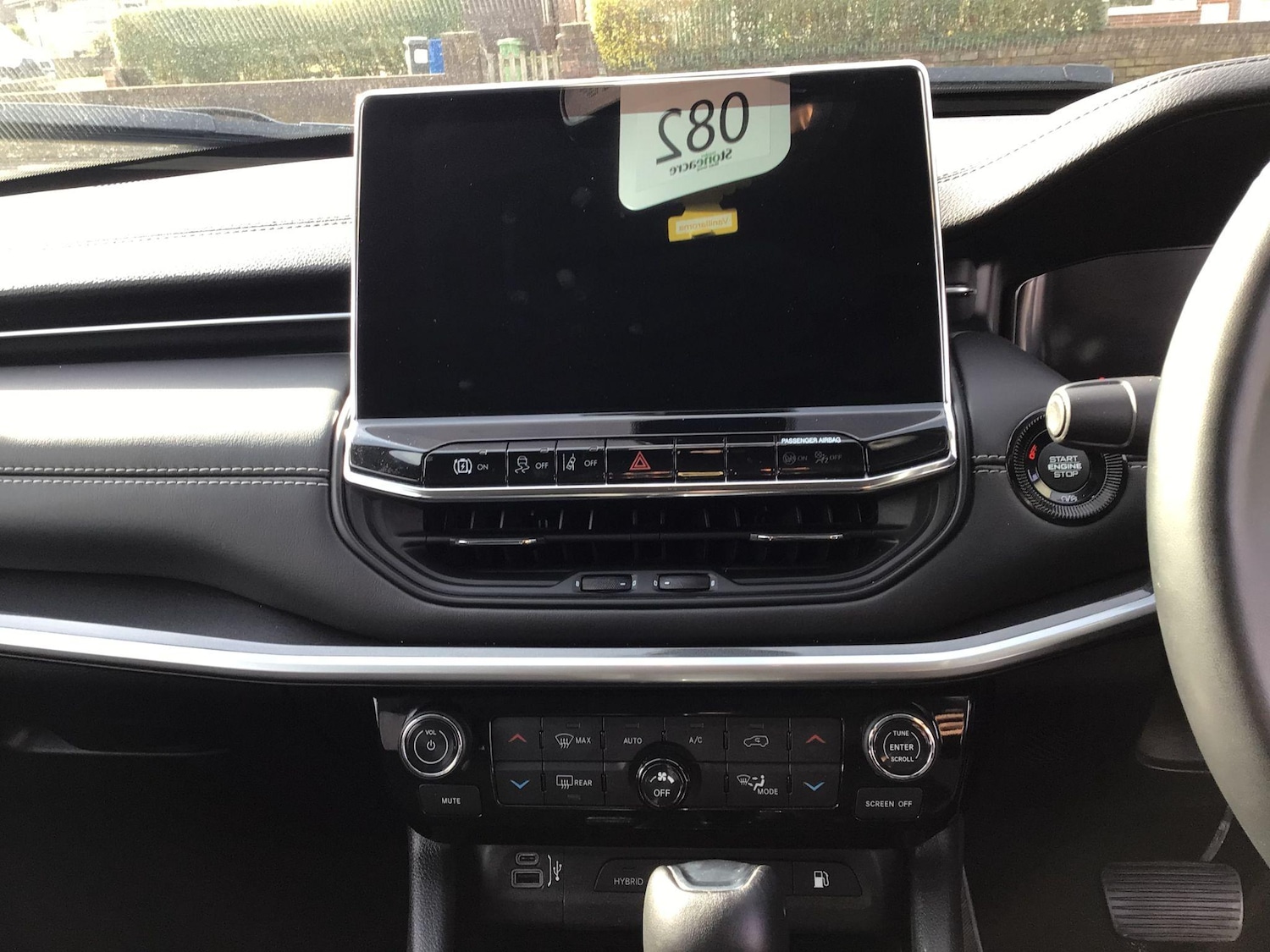 Vehicle 12
