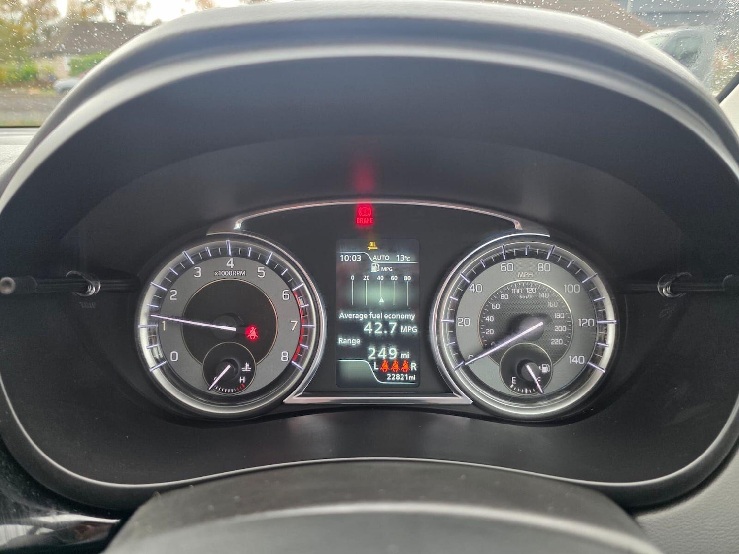 Used Suzuki SX4 S-Cross 2024 for sale - 76472643: Photo 14