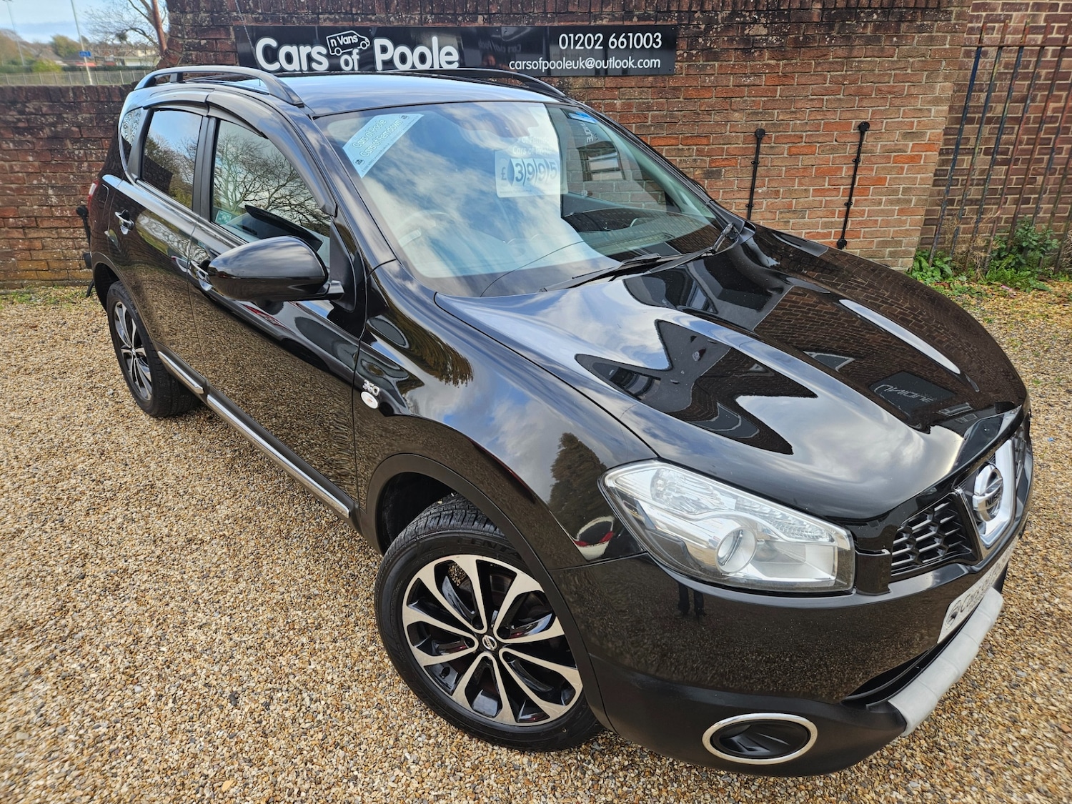 Used Nissan Qashqai 2013 for sale - 76606079: Photo 2