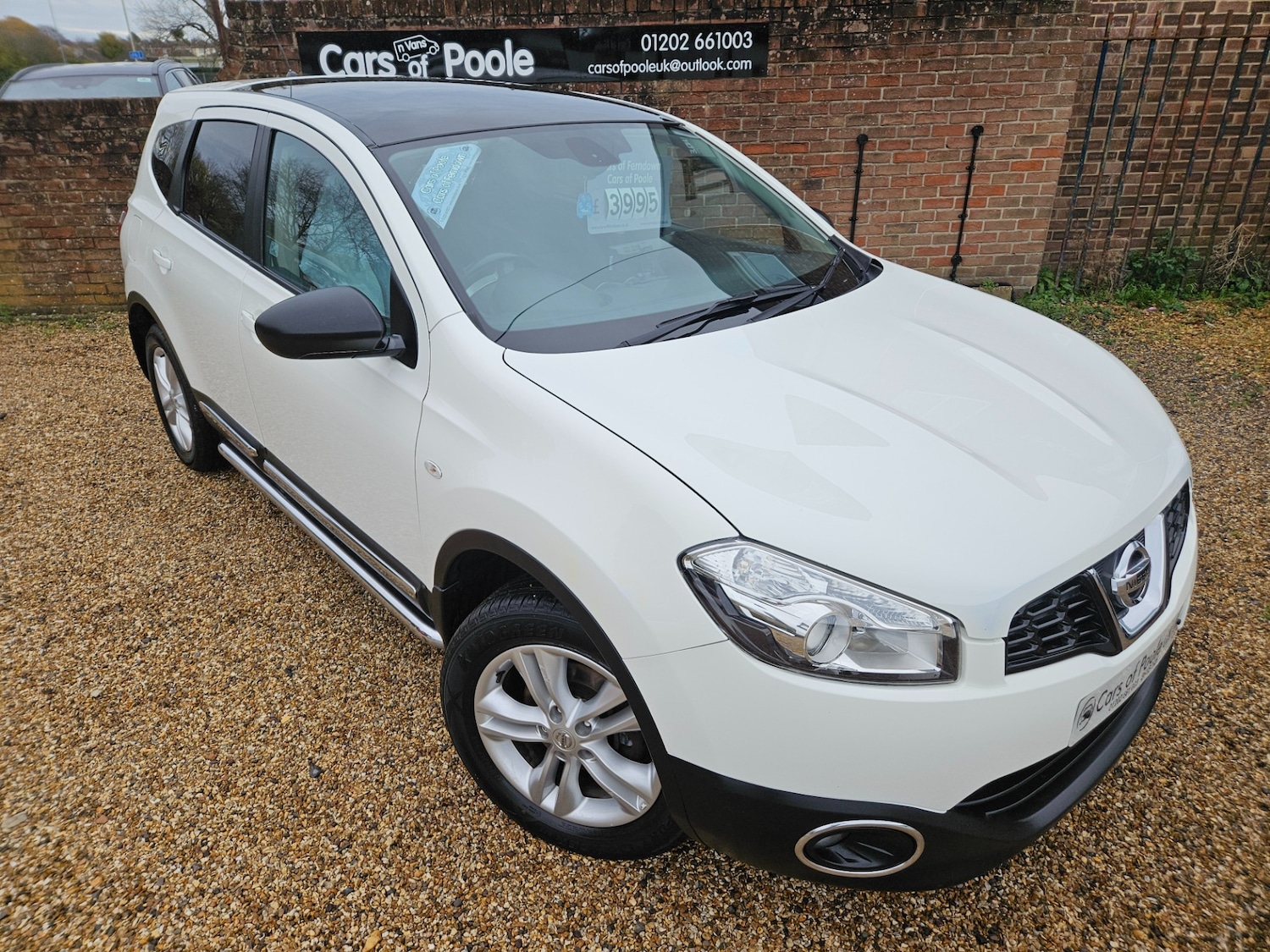 Used Nissan Qashqai+2 2011 for sale - 76749034: Photo 2