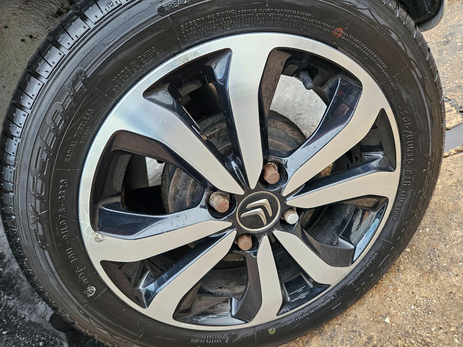 Used Citroen C1 2014 for sale - 76456754: Photo 26