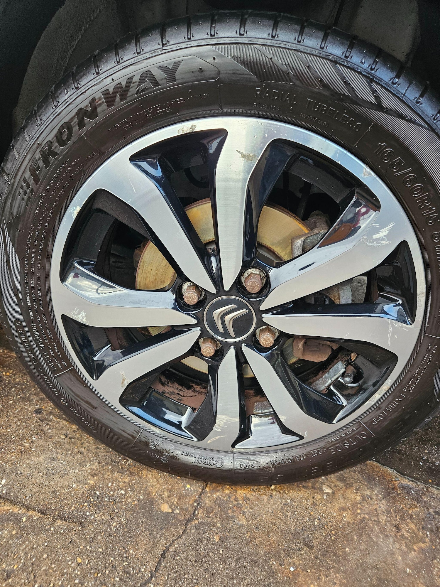 Used Citroen C1 2014 for sale - 76456754: Photo 28