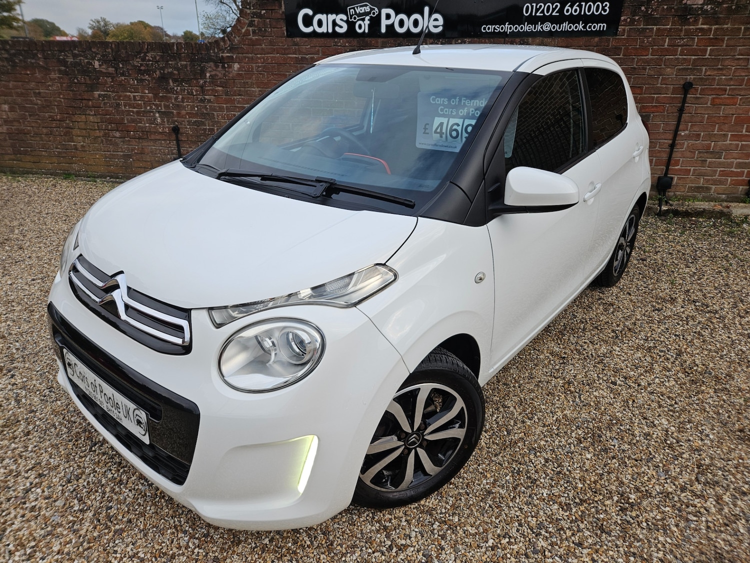 Used Citroen C1 2014 for sale - 76611417: Photo 1