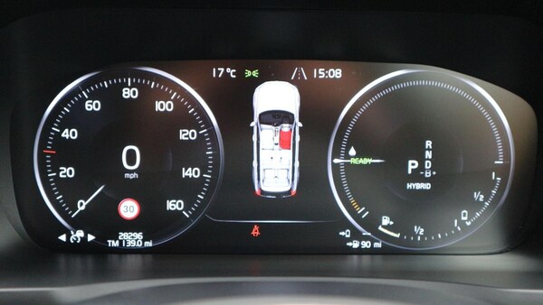 Used Volvo XC90 2021 for sale - 76268598: Photo 57