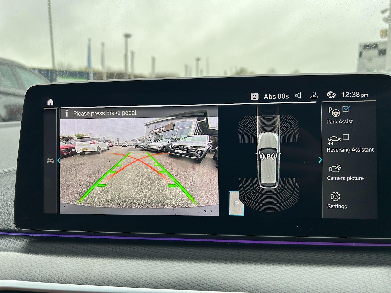 Used BMW 5 Series 2023 for sale - 76620150: Photo 24