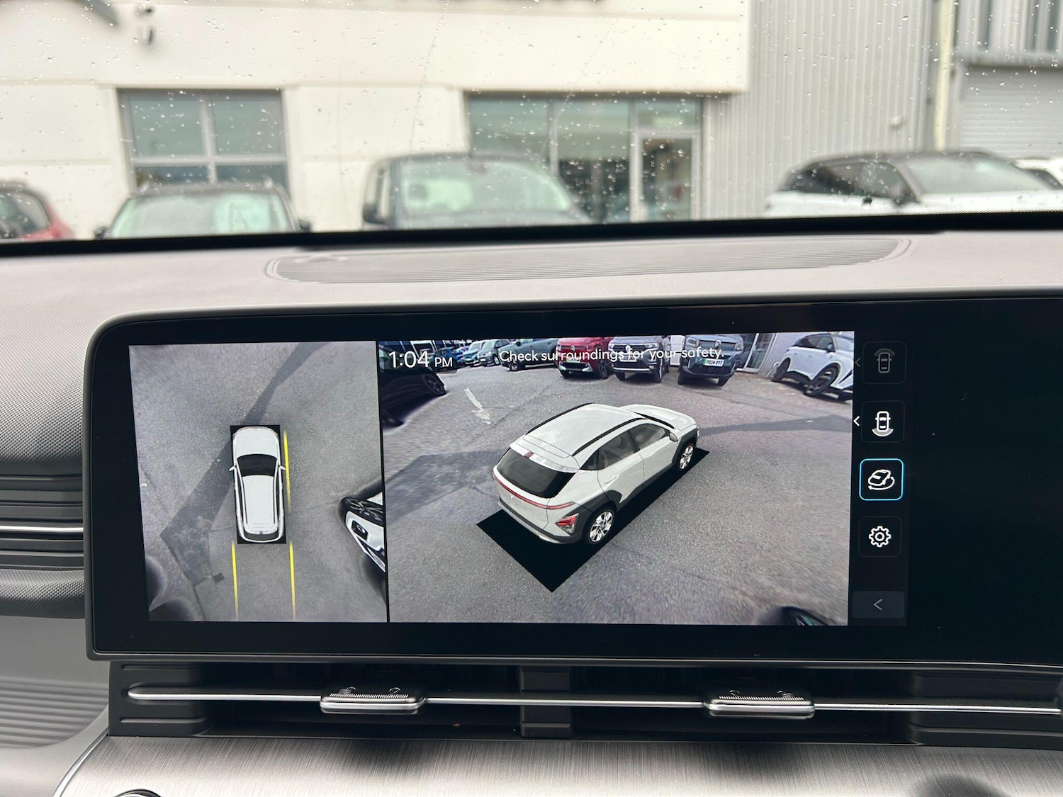 Used Hyundai KONA 2024 for sale - 76781336: Photo 21